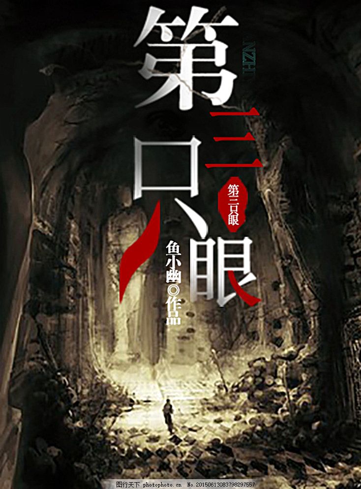 奶牛网站导航